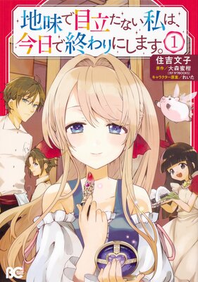 ��̣����Ω���ʤ���ϡ������ǽ����ˤ��ޤ����ڥ��ƥ����ۡڥե륫�顼�ۤ�ɽ��