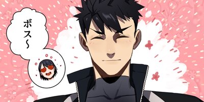 SSS����Τε��� 5�áڥե륫�顼��