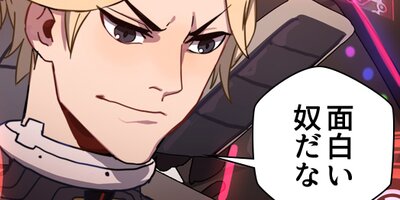 SSS����Τε��� 9�áڥե륫�顼��