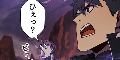 SSS����Τε��� 17�áڥե륫�顼��