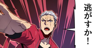 SSS����Τε��� 38�áڥե륫�顼��