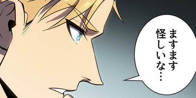 SSS����Τε��� 64�áڥե륫�顼��