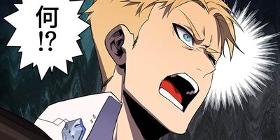 SSS����Τε��� 72�áڥե륫�顼��