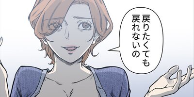 �˥�������δ��ʤ���̩ 19�áڥե륫�顼��