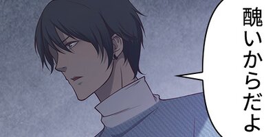 �˥�������δ��ʤ���̩ 35�áڥե륫�顼��