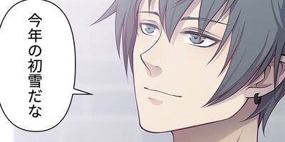 �˥�������δ��ʤ���̩ 37�áڥե륫�顼��