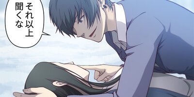 �˥�������δ��ʤ���̩ 38�áڥե륫�顼��