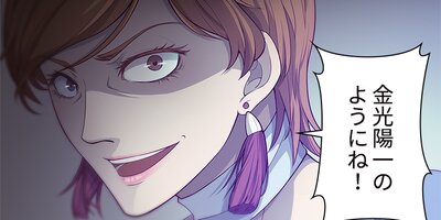 �˥�������δ��ʤ���̩ 43�áڥե륫�顼��