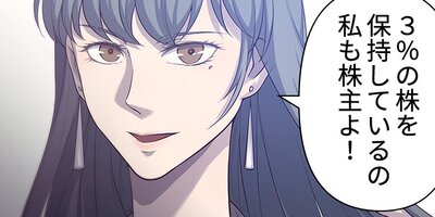 �˥�������δ��ʤ���̩ 48�áڥե륫�顼��