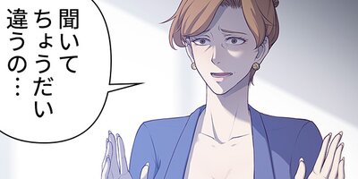 �˥�������δ��ʤ���̩ 49�áڥե륫�顼��