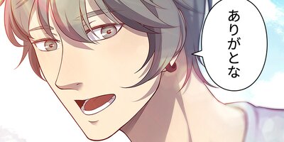 �˥�������δ��ʤ���̩ 57�áڥե륫�顼��