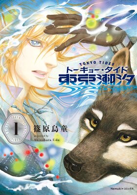 ���Ĭ����ɽ��