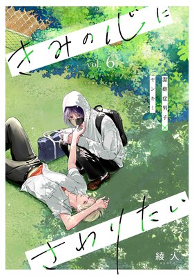 ���ߤο��ˤ���ꤿ����ɽ��