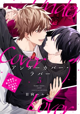 ����������С�����С� vol.5