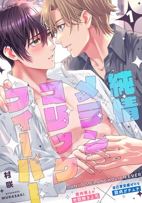 �����󥳥�å��ե����С�