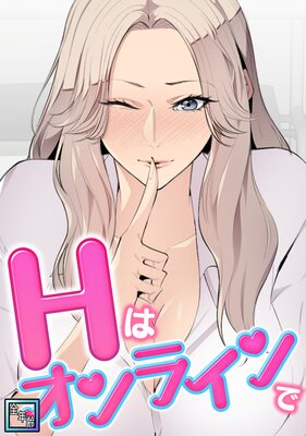 H�ϥ���饤��ǡ���ǯ���ǡۡ�7�ˤ�ɽ��