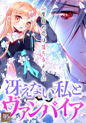 �㤨�ʤ���ȥ�����ѥ����������ܤ����������褦�ˡڥե륫�顼�ۤ�ɽ��