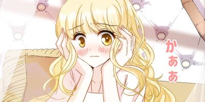 �����겦���Ȳ����˽����������ž�ܤ�����ϥХӥ���Ǥ�����������16�ˡڥե륫�顼��