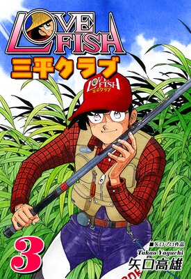 LOVE FISH ��ʿ�����