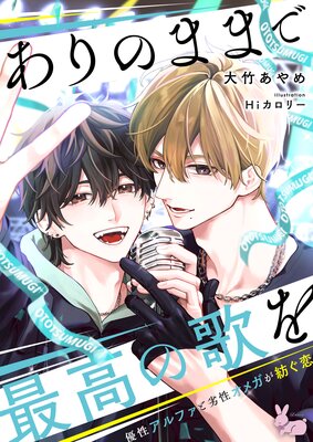 ����ΤޤޤǺǹ�βΤ��ͥ������ե����������ᥬ���¤�������ɽ��