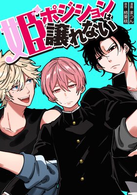 ���󥿤ϲ��Υ��ᥬ���� 15��ɽ��