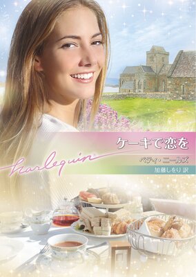 ������������ڥϡ��쥯����ʸ���ǡ�