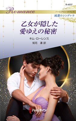 ���������������椨����̩ �ϡ��쥯���󡦥��ޥ󥹡����Υ���ǥ�����ɽ��