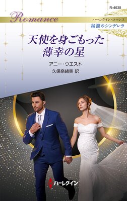 ŷ�Ȥ�Ȥ���ä��������� �ϡ��쥯���󡦥��ޥ󥹡����Υ���ǥ�����ɽ��