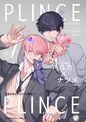 PLINCE��PLINCE