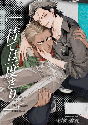 �ԤƤϰ��٤������ȴ�������ǡ�