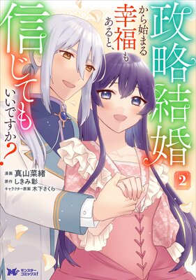 ��ά�뺧����Ϥޤ빬ʡ�⤢��ȡ������Ƥ⤤���Ǥ������ʥ��ߥå���