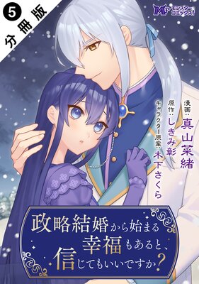 ��ά�뺧����Ϥޤ빬ʡ�⤢��ȡ������Ƥ⤤���Ǥ������ʥ��ߥå��� ʬ���� 5