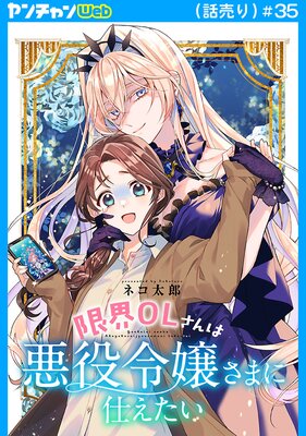 �³�OL����ϰ������ޤ˻Ť�������������