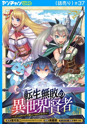 ž��̵�Ԥΰ��������ԡ�������Υ���֤ǳڤ���������ɥ饤�ա���������