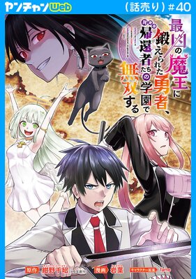 �Ƕ����Ⲧ���ä���줿ͦ�ԡ����������ԼԤ����γر��̵�Ф����������