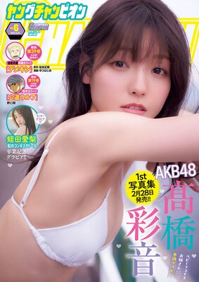 ��󥰥����ԥ����ɽ��