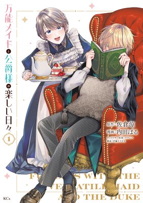 ��ǽ�ᥤ�ɤȸ����ͤγڤ�������