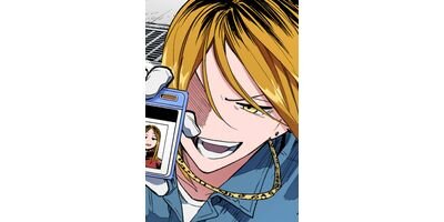 ������ҥޥ���ߥ� ���ƥ��顼�� ��67�� ���󥮥饮��ڥե륫�顼��