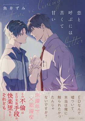 ���ȸƤ֤ˤ϶줯�ƴŤ��ڥڡ��ѡ��աۡ��ŻҸ���ڡ��ѡ��ա�