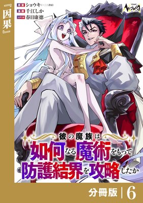 �����²��ǡ���ʤ���Ѥ��ä��ɸ�볦��ά��������ʬ���ǡ�