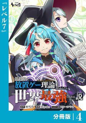 �����������֥������������������������Ƕ��ˤʤ�����ʬ���ǡ�4