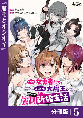 ���̤ǽ�ͦ�Ԥ�������⤤�����Ⲧ��ڼ���ƶ������������ʬ���ǡ�