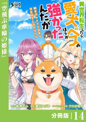 ������ž�������鰦���٥��Τۤ��������ä�����������ȳ��οͤǤ�����ɲ��бĤȳ��μ��������ʬ���ǡ�