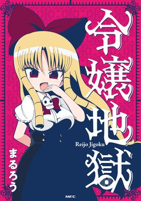 ����Ϲ���ɽ��