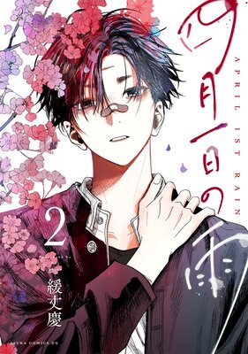 �ͷ�����α����Ż���ŵ�դ���