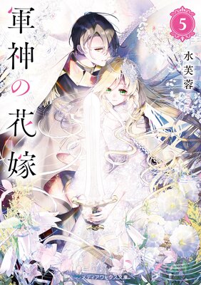 �����βֲ�5