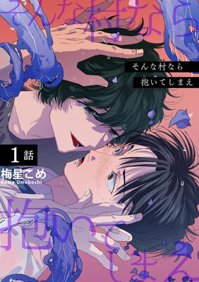 �ڥХ����ۤ����¼�ʤ������Ƥ��ޤ���û�ԡۤ�ɽ��