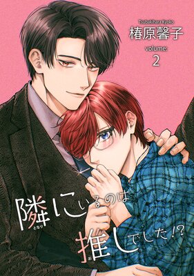 �ڥХ������٤ˤ���ΤϿ䤷�Ǥ���������û�ԡ�