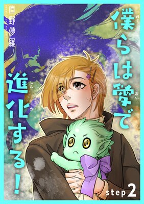 �ͤ�ϰ��ǿʲ����롪�ڻ���Ǻ��ǡۤ�ɽ��