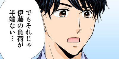 365�����βֲǡ���ͧã���鶯���˵ầ����Ƥ��ޤ���3�ˡڥե륫�顼��